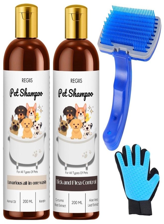 مجموعة شامبو الحيوانات الأليفة من ريجيس مع أدوات العناية، 200 مل، غسول شامل للتحكم في القراد، تتضمن فرشاة وقفاز (عبوة من 4 قطع) - Image 1